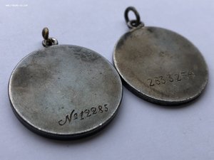 БЗ 12тыс. За Финку + БЗ 2мл. на одного