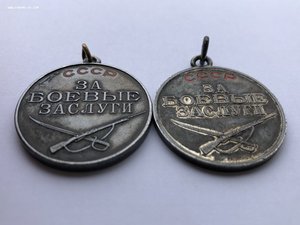 БЗ 12тыс. За Финку + БЗ 2мл. на одного