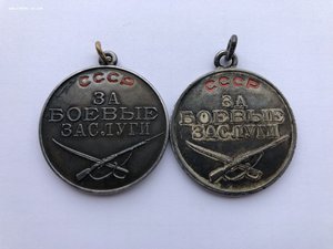 БЗ 12тыс. За Финку + БЗ 2мл. на одного