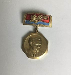 Лауреат премии имени Ярослава Галана.