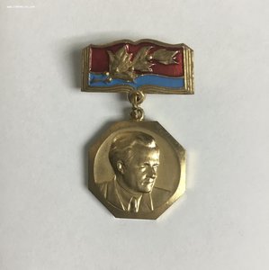 Лауреат премии имени Ярослава Галана.