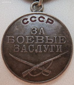 ЗаБЗ № 1.461.193 и 2.187.211 с доком на одного