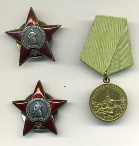КЗ № 1269798,КЗ № 1902787+ Ленинград