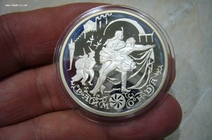 1 - 2 - 3 рубля серебро № 2