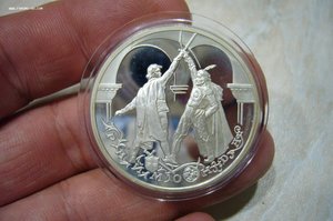 1 - 2 - 3 рубля серебро № 2