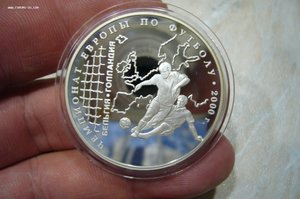 1 - 2 - 3 рубля серебро № 2