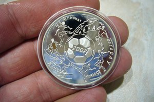 1 - 2 - 3 рубля серебро № 2