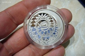 1 - 2 - 3 рубля серебро № 2