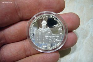 1 - 2 - 3 рубля серебро № 2