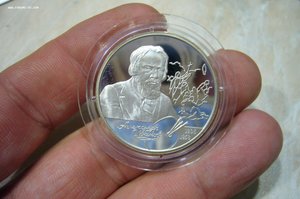 1 - 2 - 3 рубля серебро № 2