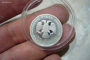 1 - 2 - 3 рубля серебро № 2