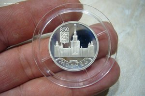 1 - 2 - 3 рубля серебро № 2