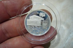 1 - 2 - 3 рубля серебро № 2