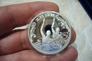 1 - 2 - 3 рубля серебро № 2