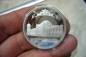 1 - 2 - 3 рубля серебро № 2