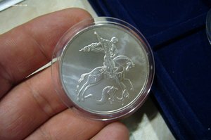 1 - 2 - 3 рубля серебро № 2