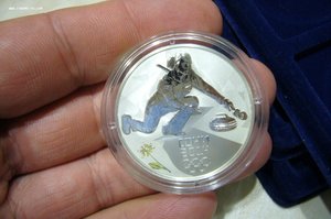 1 - 2 - 3 рубля серебро № 2