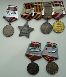 Слава 3 ст 611686 БЗ Ветеран ВС ,За выслугу МВД 1 ст и други