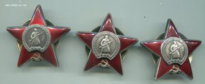 Три КЗ