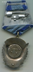 ТКЗ 909 тыс.+док