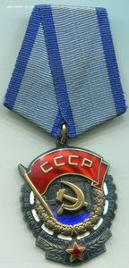 ТКЗ 909 тыс.+док
