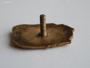 Отличник Наркомстроя.