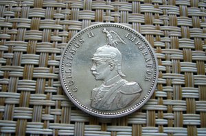 1 рупия 1890