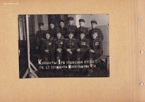 Киевское Военное Училище Связи им.Калинина. Курсанты.