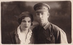 Курсант (?) с шифровкой " ШСН". 1930-е.