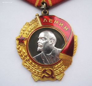 Орден Ленина