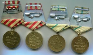 Москва, Ленинград, Кавказ, Прага, Кенигсберг коллекционные