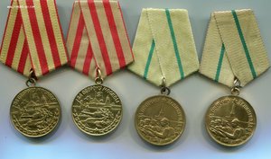 Москва, Ленинград, Кавказ, Прага, Кенигсберг коллекционные