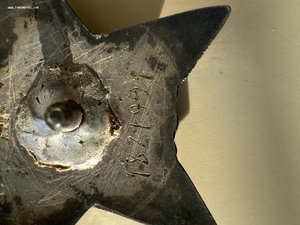 Две КЗ МЗПП на одного