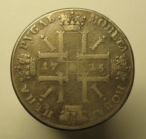 Рубль 1725 год Пётр I "Солнечный" в слабе РНГА
