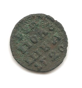 ПОЛУШКИ ВРП-хки