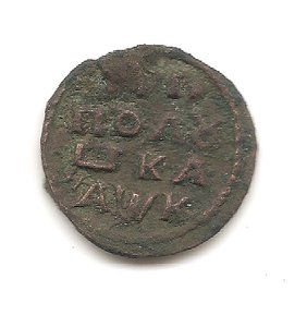 ПОЛУШКИ ВРП-хки