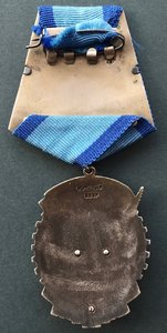 «ТРУДОВОЕ КРАСНОЕ ЗНАМЯ» 21971 длинный овал.