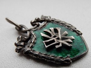 Знак 1918 г. АКУ III выпуск. Серебро 84 пр. Эмаль. Именной.
