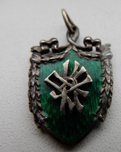 Знак 1918 г. АКУ III выпуск. Серебро 84 пр. Эмаль. Именной.