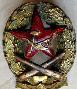 Знак КрасКома?