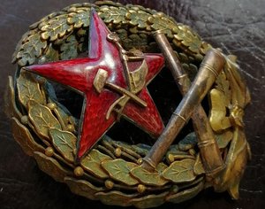 Знак КрасКома?