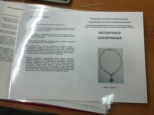 Шикарное дорогое колье с бриллиантами 10 карат..дешево