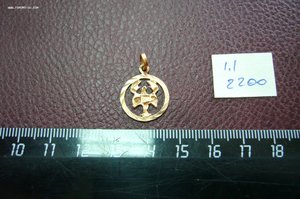 Золото - кольца цепочки прочее