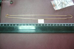 Золото - кольца цепочки прочее