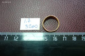 Золото - кольца цепочки прочее