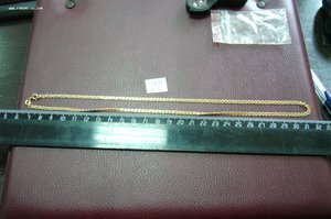 Золото - кольца цепочки прочее