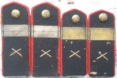 Погоны артиллериста.