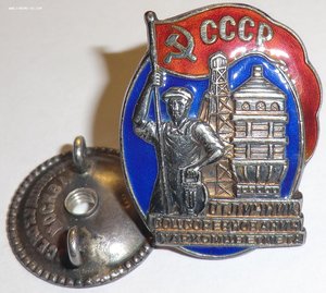 ОЛ-63т + ТД-11т + НаркомЦветмет-2т + ТКЗ +Целина+доки+++