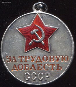 ОЛ-63т + ТД-11т + НаркомЦветмет-2т + ТКЗ +Целина+доки+++