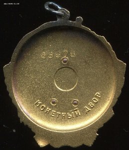 ОЛ-63т + ТД-11т + НаркомЦветмет-2т + ТКЗ +Целина+доки+++